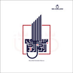 Ibn Adeleke Global Concept