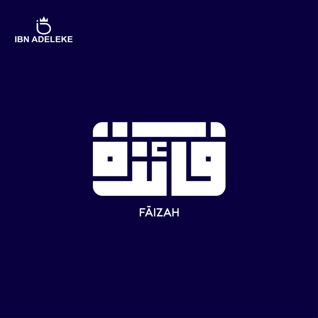 FAAIZAH