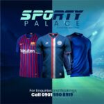 Sporty Palace