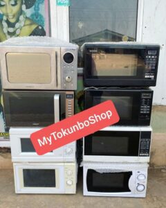 Chizzy Electronics Store