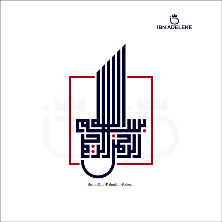 Ibn Adeleke Global Concept