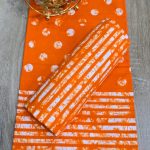 Emmanuel Fabric