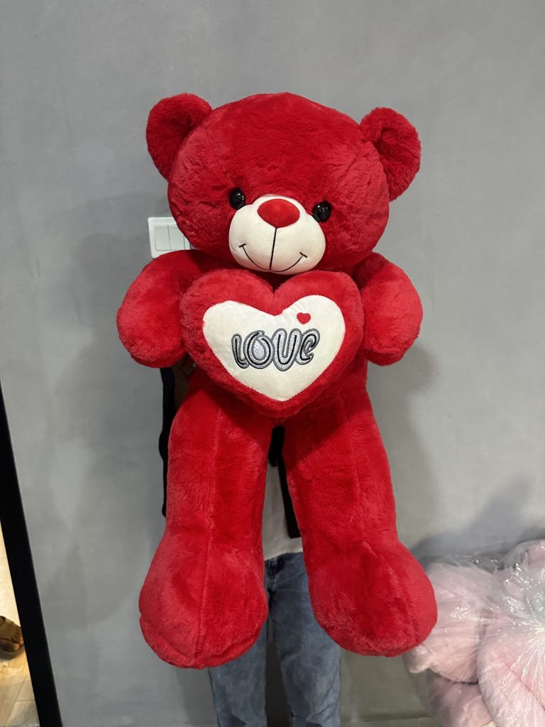 80cm Red love image 1